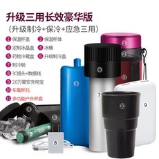 라니커머스와인셀러