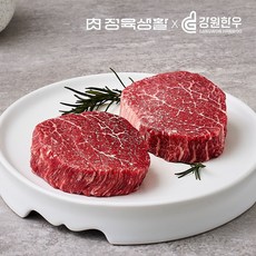강원한우X정육생활 +1등급이상 한우 안심구이, 1개, 200g