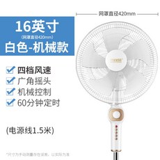 루메나4단써큘레이터