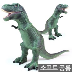 반디소프트공룡