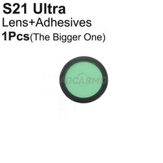 갤럭시s21폰망원렌즈