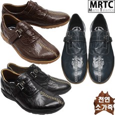 컴포트벨크로스니커즈
