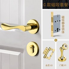 킹스도어