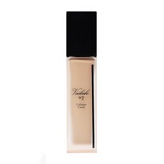 홍여진 쌩얼 콜라겐 크림 30ml 3개 벨루아체 선크림 미백 주름 자외선차단 요고바라
