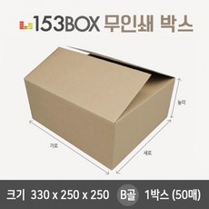 b76d08f229652be661e960d32557a7161170a62a67b073d5a0eec9f7f5d3.jpeg