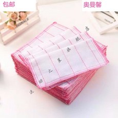 593fe05da57f1bff5246c195a18dc444bfd2cb5a3909bd025b6548ab2807.jpg