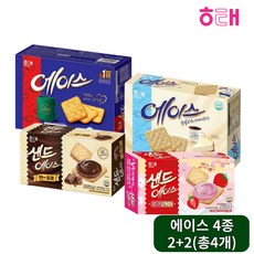 바이마르에이스