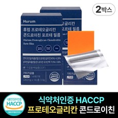 휴럼 프로테오글리칸 콘드로이친 포르테 필름, 2박스, 14정