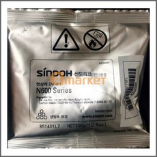 9103d6ae7924e17a7cc2f93f8e795aec54adc76add08a8b2f81877391d99.jpg
