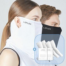 LEFLEX 르플렉스 마스크 팔토시 스페셜 패키지마스크4세트팔토시2세트