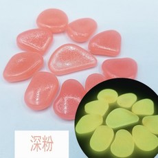 수족관장씨