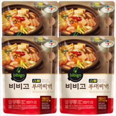 jvl부대찌개