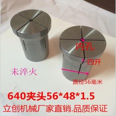 3e4bf54e4c6e5702642a810ca3c2ecd17ab905e47cfab1f22dbb95e7582f.jpg