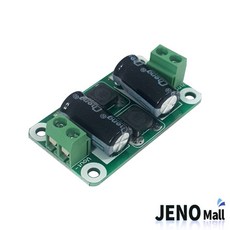 dc노이즈제거필터