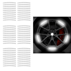 리베르 야간 안전 반사 대용량 휠 바퀴 야광 스티커 60p, 화이트, 1세트