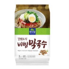 산메촌막국수