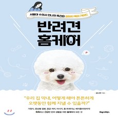 d608790ab61ddedfded9e9b4cb20ffb14d13ca97b8dc0aa45a736e1251a7.png