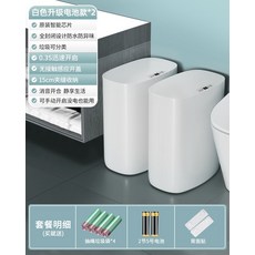 음식쓰레기쿨장고