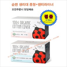 //상품명