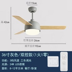 실링팬에어라트론