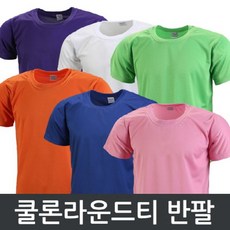 교복리본타이보라
