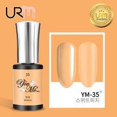 유미네일 컬러젤 셀프네일, 35_스위트피치, 1개