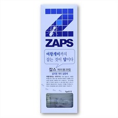 //상품명