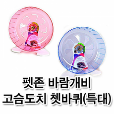 //상품명