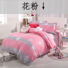 a5313cd32b80cb21a12df286c48f22198e985c7c6fdb2237069a075922d0.jpg