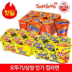 렛저공식대리점