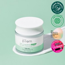 메이크프렘수분크림