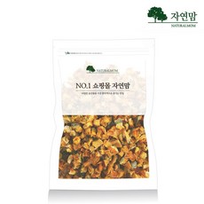 네이처엠단호박