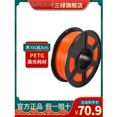 e8c9ed7a53da14a839712f25e9ea51c8459433e46f1b2500aa74a1f265dd.jpg