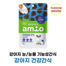 [풀무원] 아미오 우리집 강아지 건강간식 눈/눈물 관리 80g, 3개