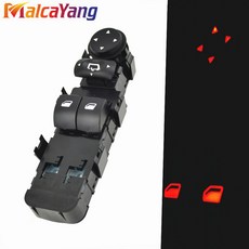 킬스위치 시트로엥 윈도우 2004-2010 마스터용 6554.HE 9651464277 전동 C4 리프터, 1개
