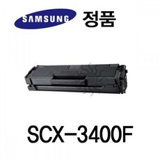 삼성 SCX 3400F 레이저 토너 검정색 호환 학교 학원 삼성프린터 정품토너 정품잉크 정품드럼 삼성토너, 1개