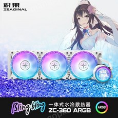 커스텀pc