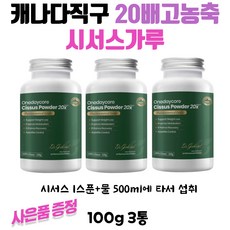 스타벅스기프트콘