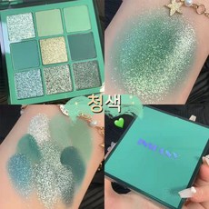 블루섀도우