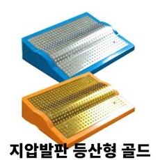351a2c81a0cdbe4fbd8a9f6435acbd8f3c6a2acc255c4c0ae832cd169b9d.jpg
