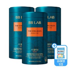 비비랩 이효리 더 콜라겐 더블케어 3통(츄어블 사은품 증정).