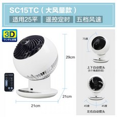 c386ec3f00eb53262c26b6ab2706971935a79a11084b2670ede01b8657a5.jpg