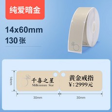 c447533e81dbcab8a7077cd2cc746f579235e5b49647deaaf67b7c52954f.jpg