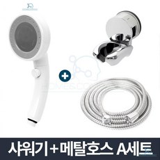 화장실만리모델링