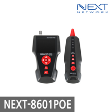 next8601