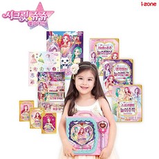 시크릿쥬쥬놀이펜