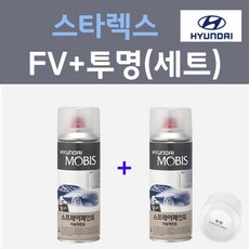 현대포레스트