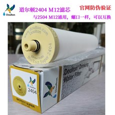 28e17a0799043dddabe6ddd9e98ebd0c69aa20617ca99ac565d21f4ff111.jpg