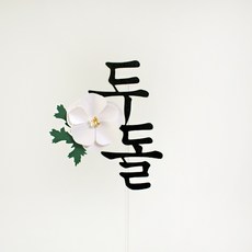 648d22a78baa9c8eec632fae2783ee75f8eed92e05853afafde5aad62dde.jpg