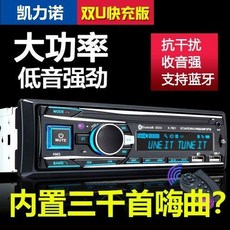 12차량용dvd플레이어